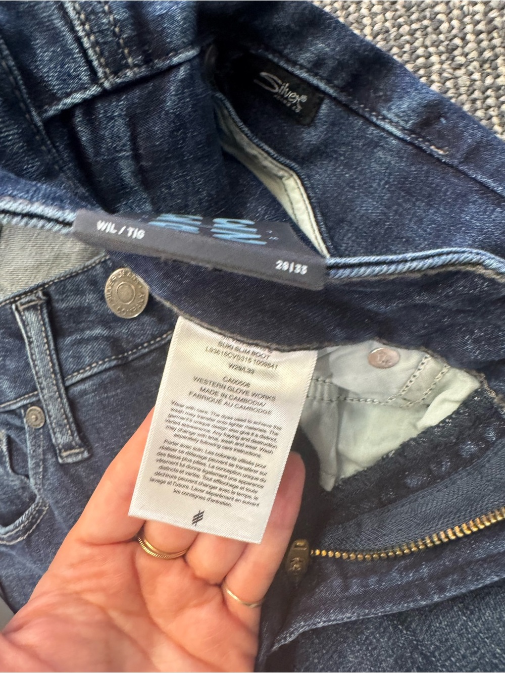 Silver Jean Co Boot Cut 29 - Picture 12 of 12